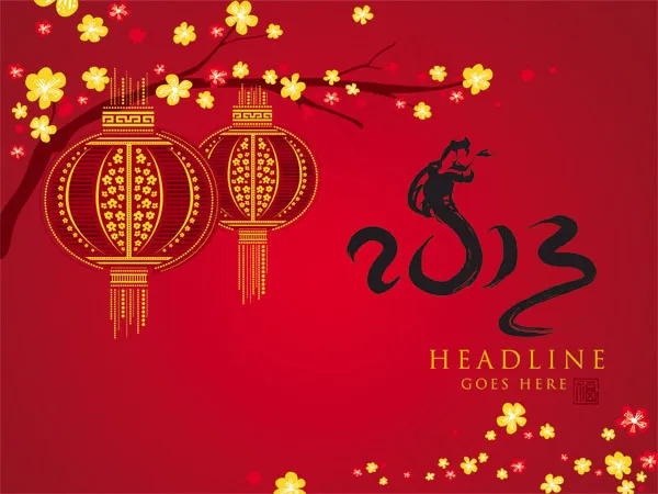 新年喜庆海报(7874X5906(DPI:100))psd模版下载