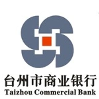 台州市商业银行