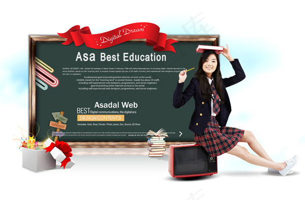 黑板与美女学生psd模版下载