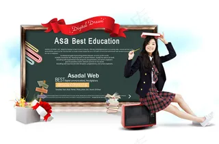 黑板与美女学生