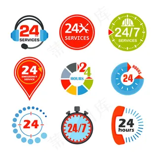 24小时营业标志