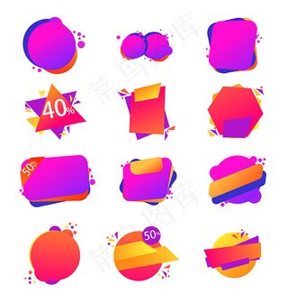 双十一天猫装饰