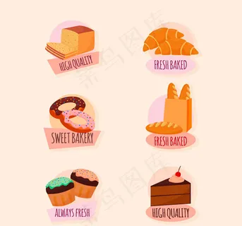 美味甜点标签,免抠元素