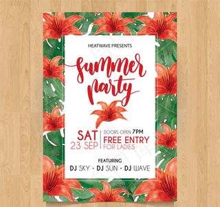夏季派对传单