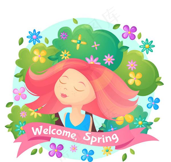 欢迎春季到来