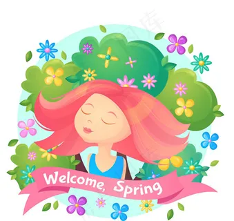 欢迎春季到来 欢迎春季到来