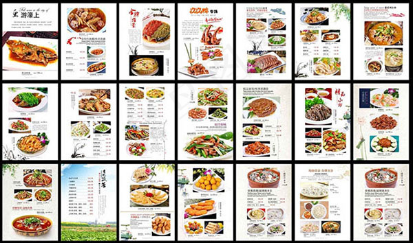 饭店菜谱(2047X2835(DPI:200))psd模版下载