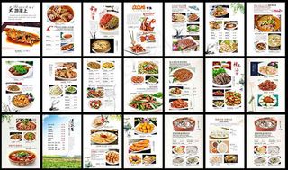 饭店菜谱