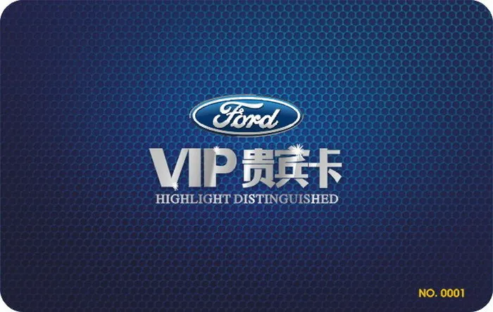 VIP贵宾卡cdr矢量模版下载