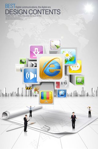 建筑物人物与图标,免抠元素