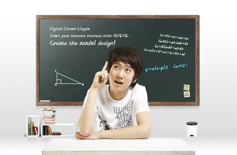 白色衣服的学生 白色衣服的学生