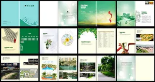 园林景观宣传画册