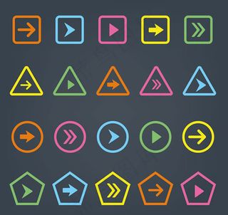 彩色箭头按钮矢量