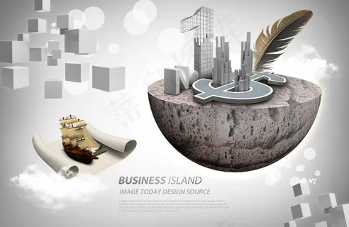 半球纸张羽毛笔 半球纸张羽毛笔