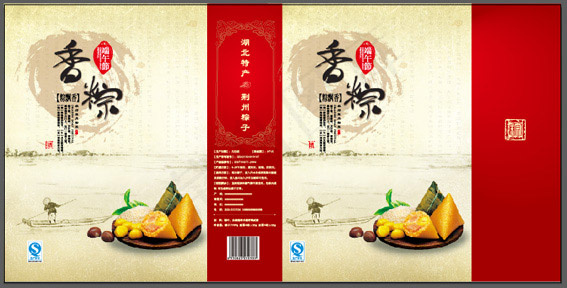 端午节香粽包装ai矢量模版下载