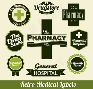 绿色医疗标签,免抠元素