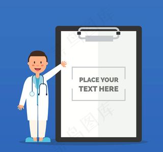 病例簿旁的男医生