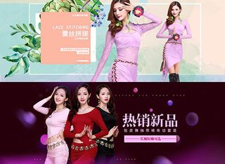 淘宝肚皮舞练功服