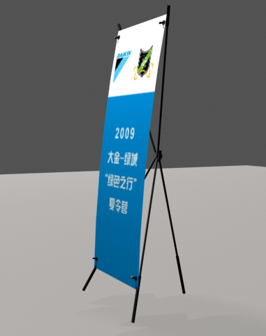 x展架3D模型