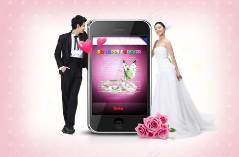 手机两旁的新人