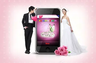 手机两旁的新人