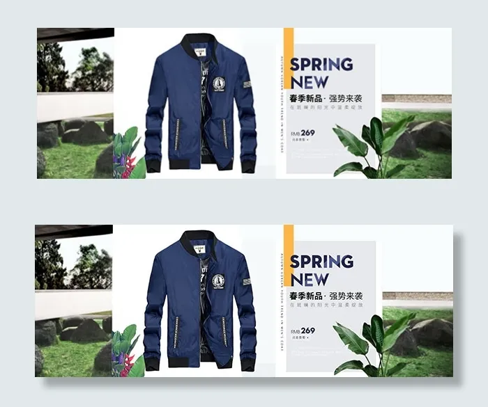 春季男装海报psd模版下载