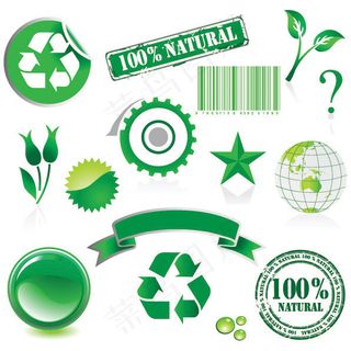 环保主题元素