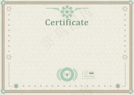 精美证书模板