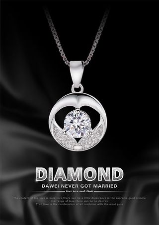 钻石项链海报