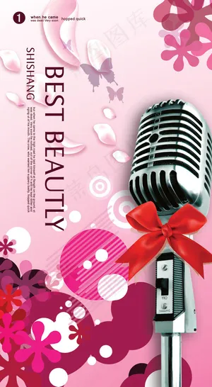 潮流粉色麦克风