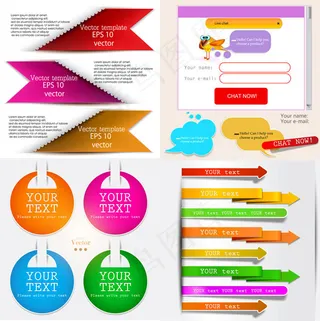 炫彩创意标签,免抠元素