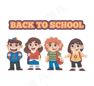 卡通返校儿童