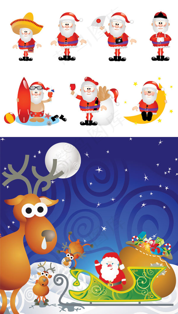 卡通圣诞老人