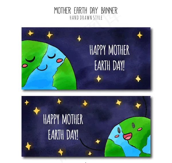 可爱世界地球日ai矢量模版下载