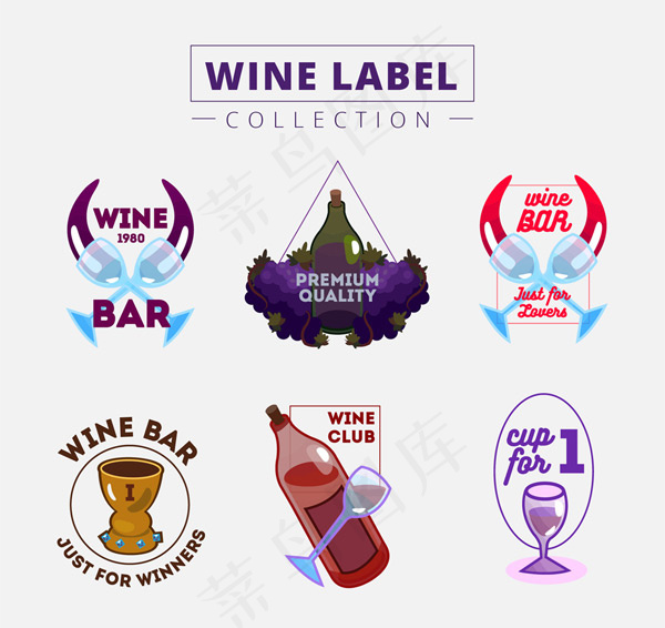 彩绘葡萄酒标签ai矢量模版下载