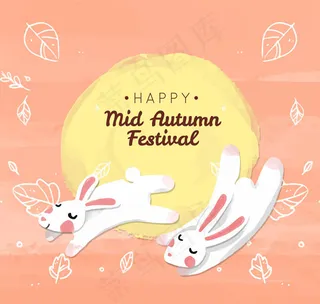 可爱中秋节白兔