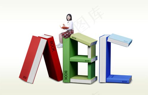 书本上的女学生