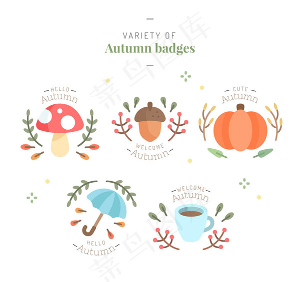 秋季元素徽章