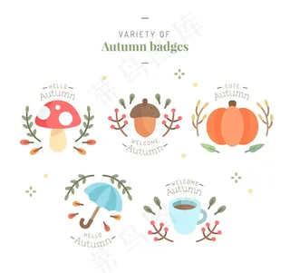 秋季元素徽章