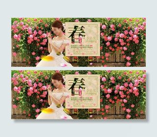 淘宝女装春季热卖