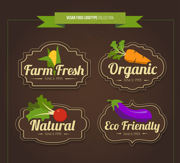 素食标志标签,免抠元素