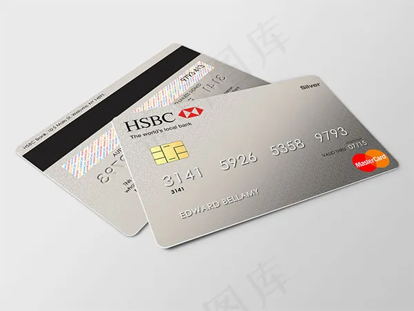 银行卡样机psd模版下载