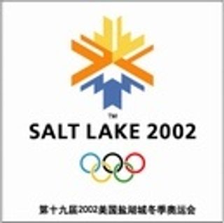 第十九届2002美国盐湖城冬季奥运会