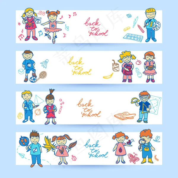 卡通学生bannerai矢量模版下载
