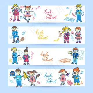 卡通学生banner