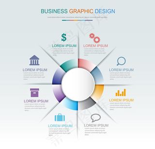 ppt商务信息图表,背景元素