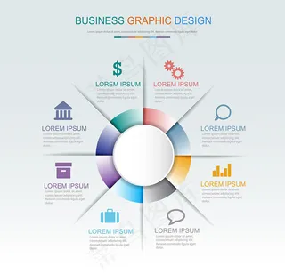 ppt商务信息图表,背景元素