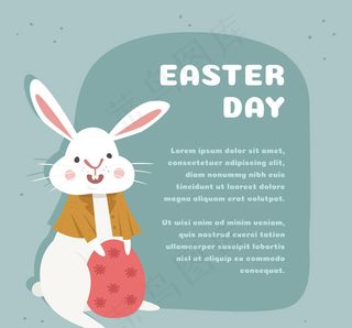 复活节着装兔子