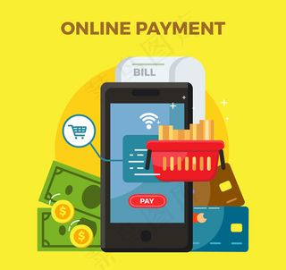 扁平网上支付元素