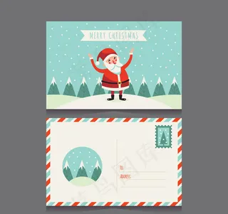 圣诞老人明信片